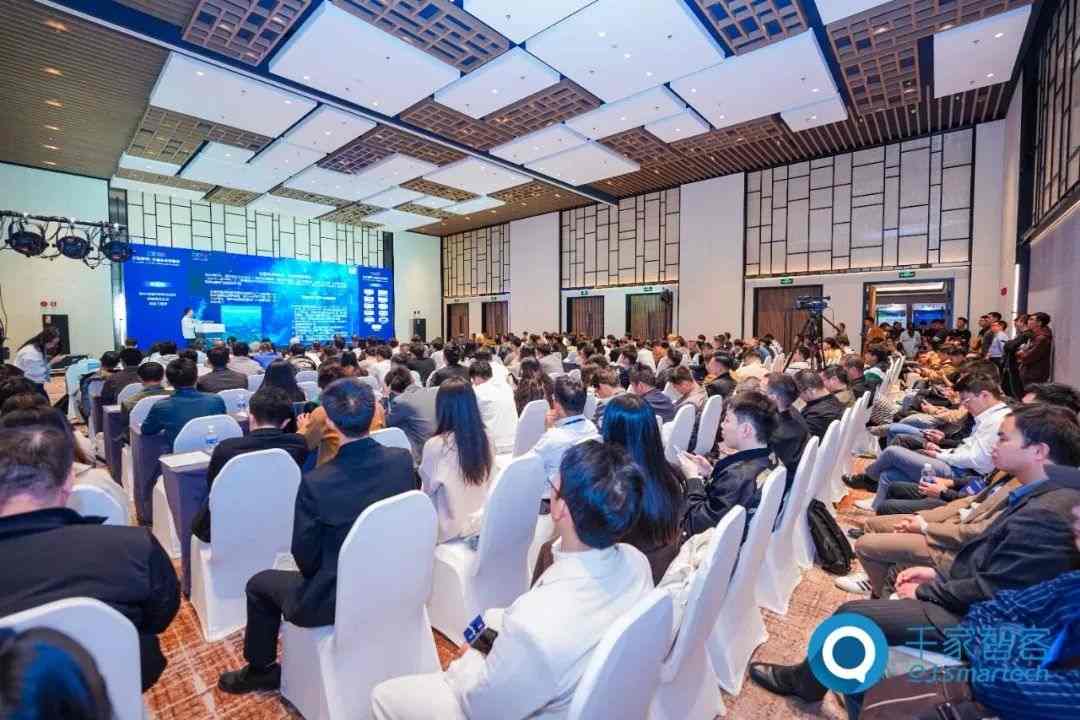  收官之站！第25届CIBIS建筑智能化峰会广州站12月5日举办