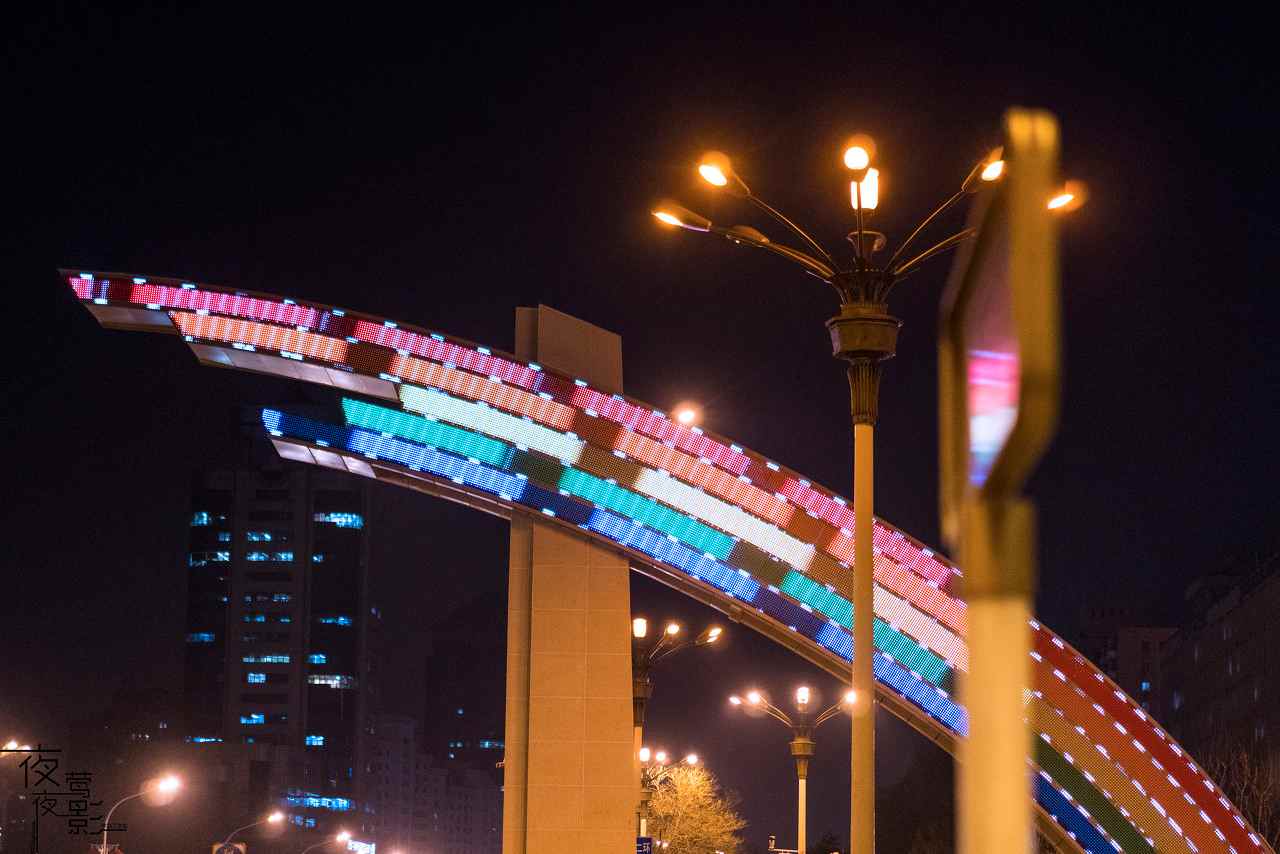 智能家居与物联网：引领户外照明的未来