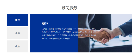 想了解智能行业品牌哪家强？看千家品牌指数就够啦！