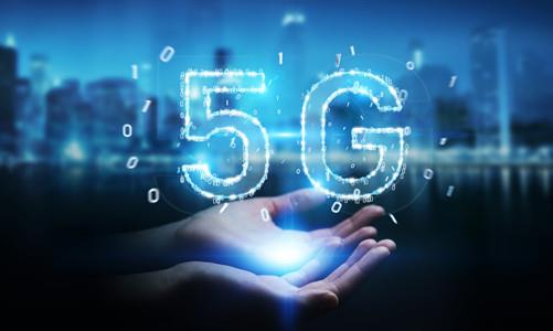 5G 连接如何随着边缘计算技术而发展