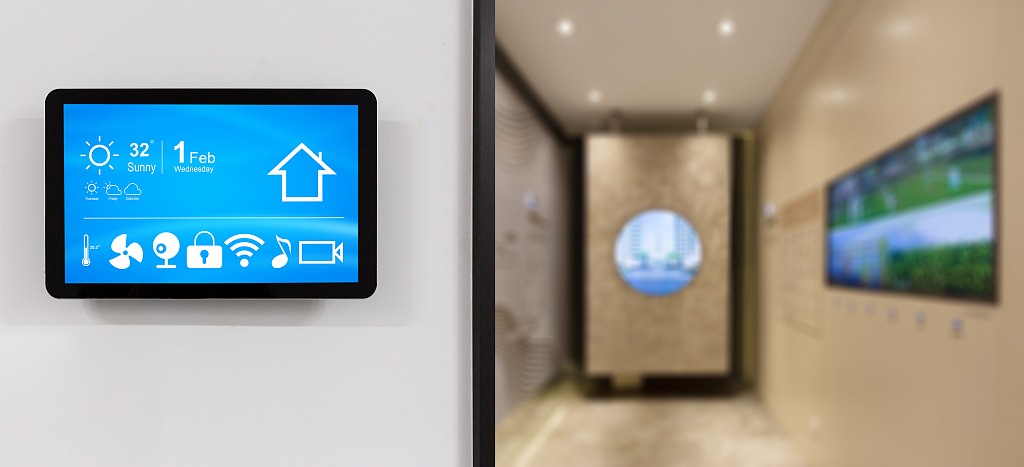 降本增效！智能科技驱动商业地产转型升级