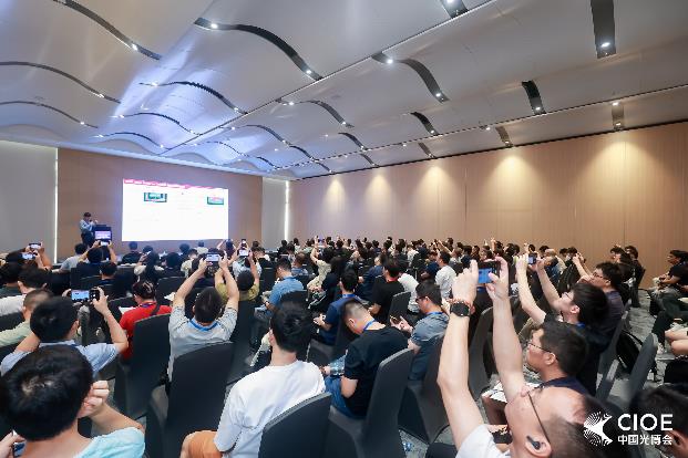 探索光电未来！CIOE中国光博会参观登记已开启，限时免费获取全套会刊