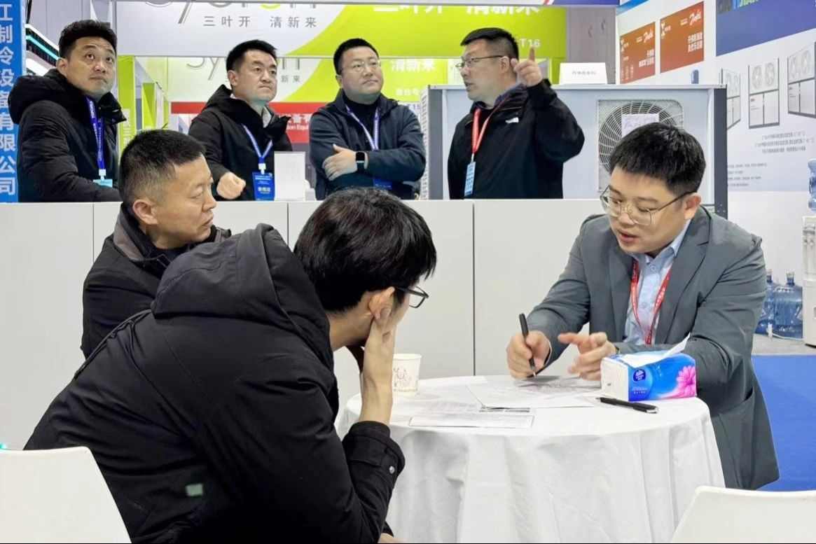 源创智控携核心技术产品亮相2025西部制冷展