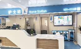 智慧病房项目案例：上海市东海老年护理医院