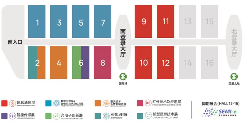 云集超千家全球知名光学企业， CIOE精密光学展&摄像头技术及应用展展示产业全链