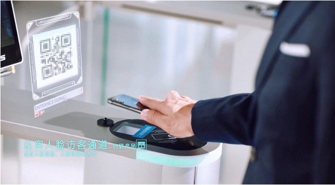 告别高峰拥堵!让电梯“读懂”你的需求——达实智慧派梯系统 告别高峰拥堵!让电梯“读懂”你的需求——达实智慧派梯系统