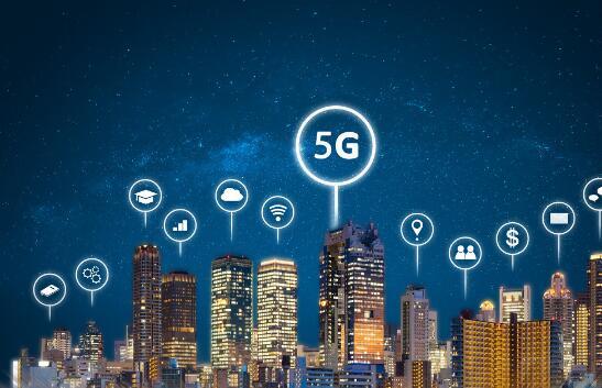 私有5G即服务推动智能空间与物联网革新