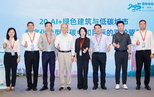 工业园区中央空调节能方案新选择