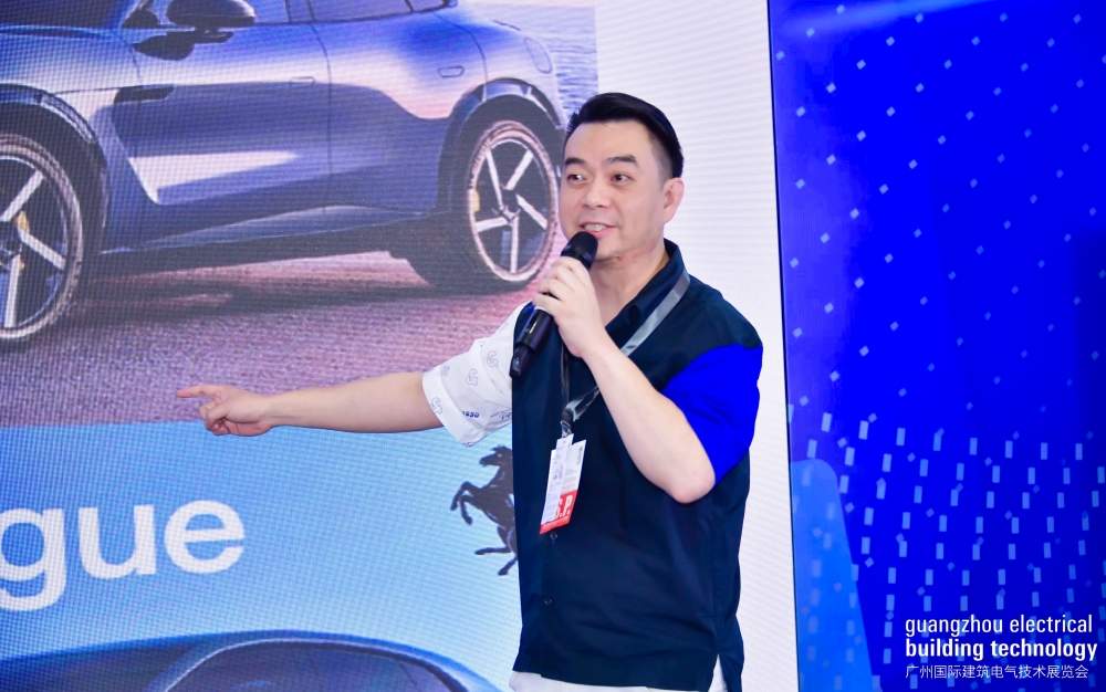 2025 广州低碳智慧建筑创新技术论坛成功举办！