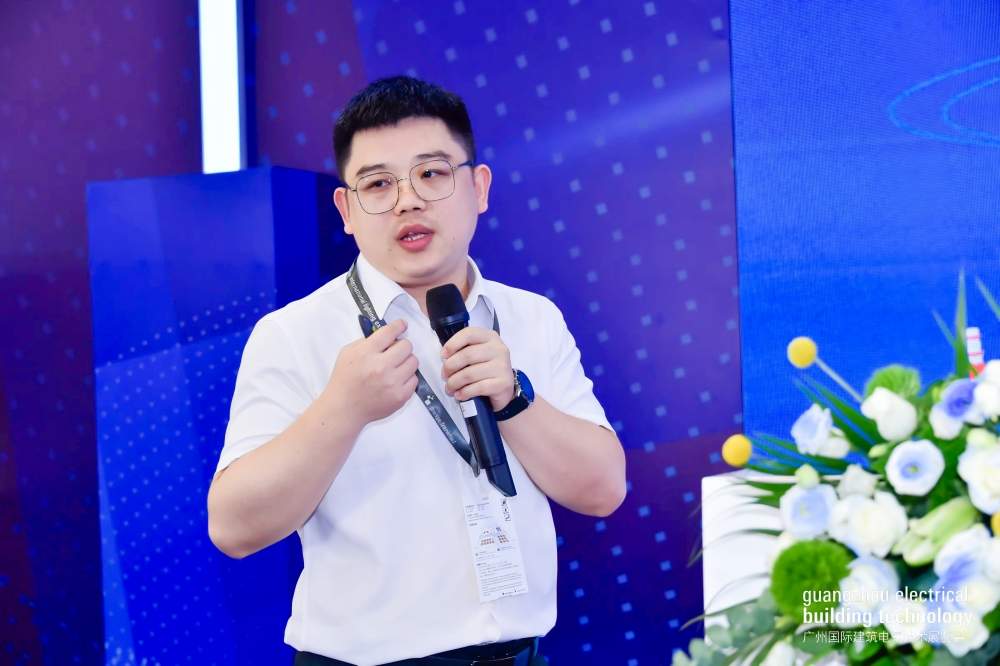 2025 广州低碳智慧建筑创新技术论坛成功举办！