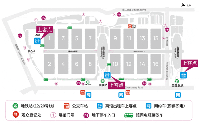 第26届中国国际光电博览会交通攻略 | 开展在即，收藏攻略助你轻松直达展馆！