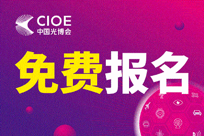 深圳国际会展中心交通全攻略：地铁公交自驾及市外抵达指南