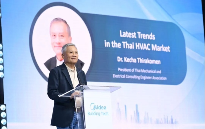 美的楼宇科技泰国合作伙伴大会圆满举行,布局HVAC本地化新生态 美的楼宇科技泰国合作伙伴大会圆满举行,布局HVAC本地化新生态
