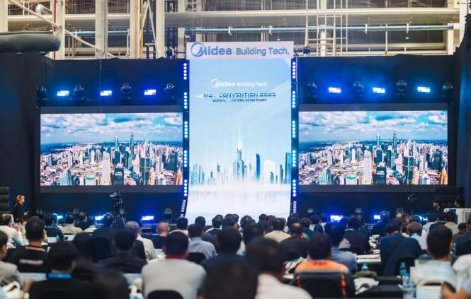 美的楼宇科技泰国合作伙伴大会圆满举行,布局HVAC本地化新生态 美的楼宇科技泰国合作伙伴大会圆满举行,布局HVAC本地化新生态