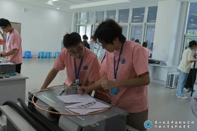 海尔智慧楼宇协办中国制冷空调行业大学生科技竞赛,共育绿色创新人才 海尔智慧楼宇协办中国制冷空调行业大学生科技竞赛,共育绿色创新人才