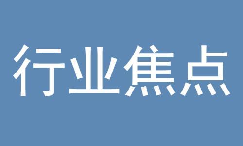5G专用网络挑战LTE，推动工业物联网革新