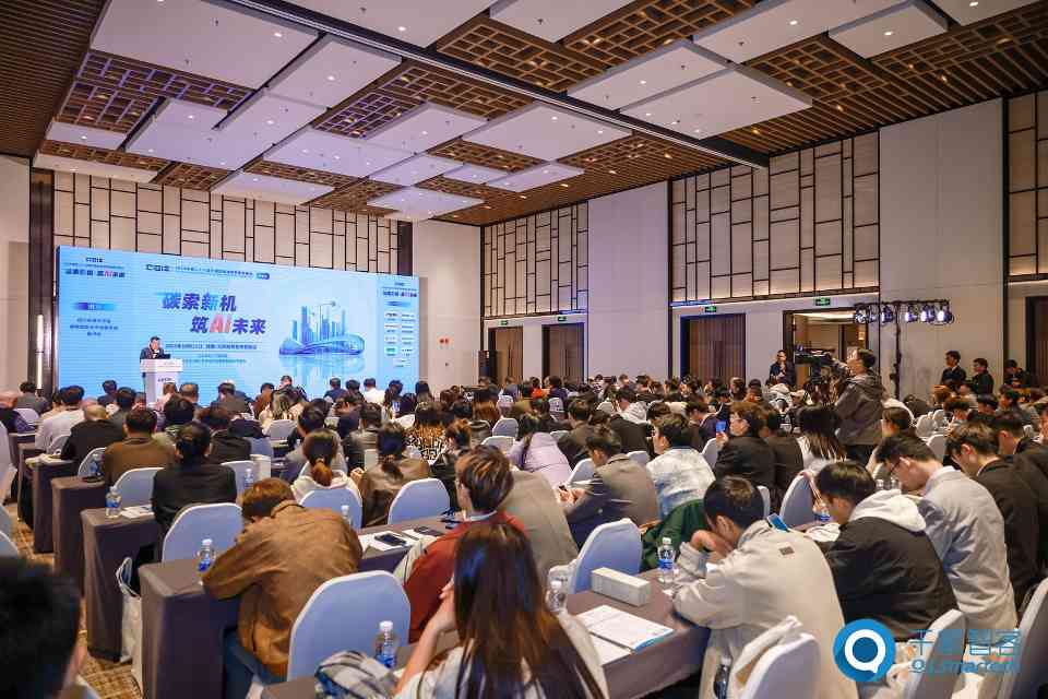 倒计时1天｜CIBIS 2025西安站即将启幕，聚焦建筑智能化新周期！