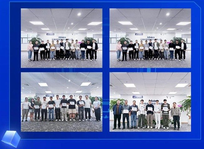 研奇智联2025年度热搜盘点：空间智能体领航者的非凡足迹