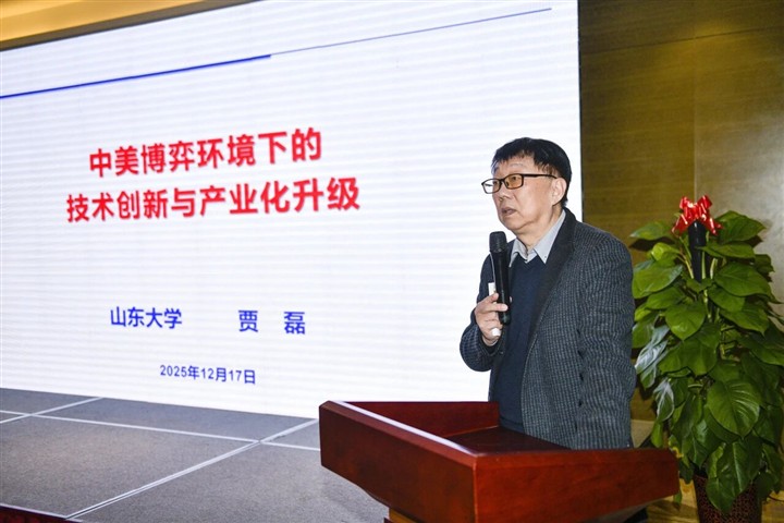 “数智化赋能建筑节能降碳” 源创产品推介会济南站圆满落幕！