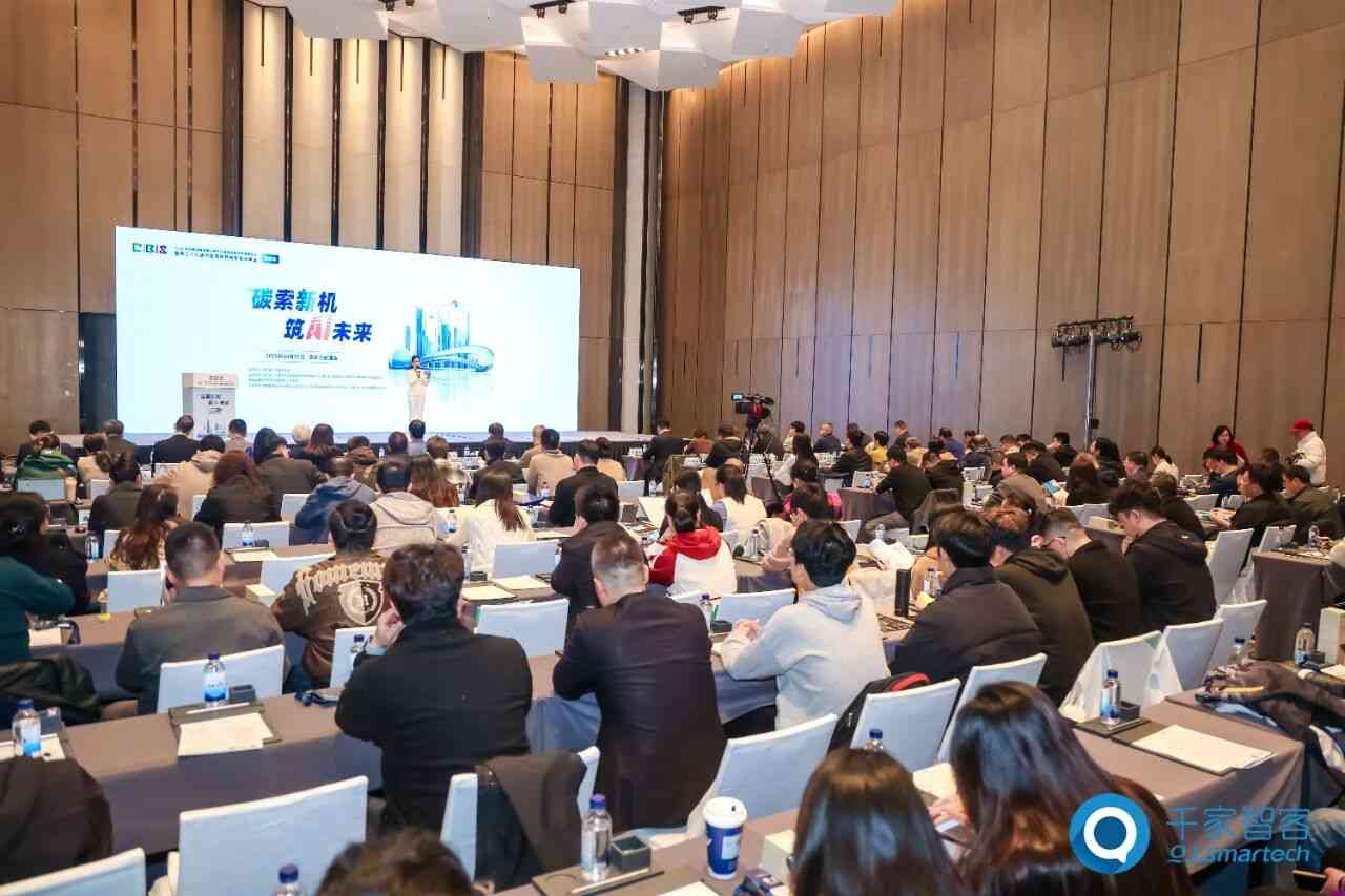 2025年度“中国智能建筑品牌奖”评选网络投票正式开启! 2025年度“中国智能建筑品牌奖”评选网络投票正式开启!