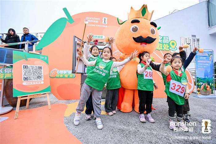 安橙甜蜜上市 科技助力鲜链延伸(图2)