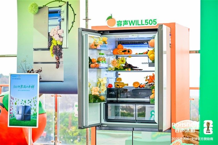 安橙甜蜜上市 科技助力鲜链延伸(图3)