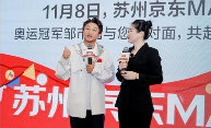 AI健康节能，打造全屋舒适空气体验