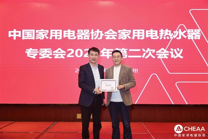 电热水器行业发展趋势与破局路径|创新发展全攻略