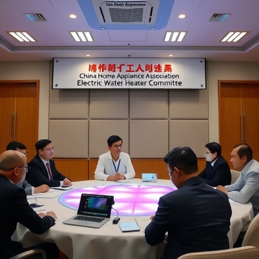 中国家用电器协会电热水器专委会工作会议顺利召开(图1)