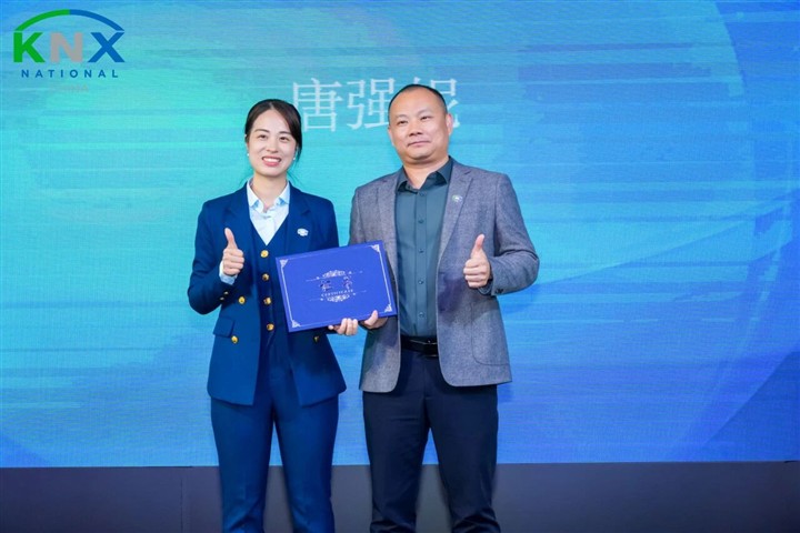 KNX 35周岁生日快乐!GVS与KNX同行,载誉开启下一个新征程! KNX 35周岁生日快乐!GVS与KNX同行,载誉开启下一个新征程!