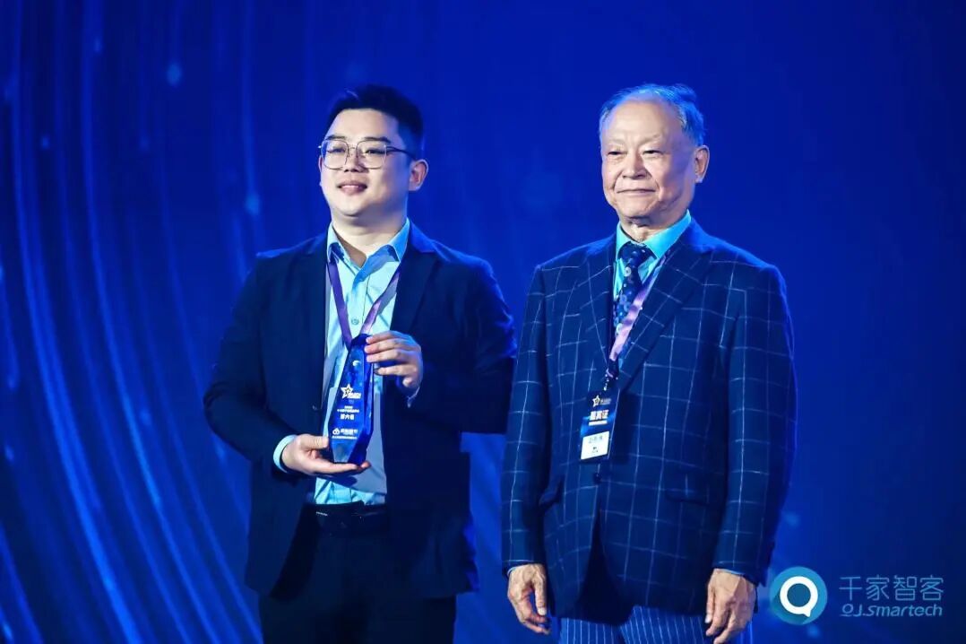 碳索新机·筑 AI 未来 | 源创智控出席第二十六届中国国际建筑智能化峰会并荣获中国智能建筑品牌奖! 碳索新机·筑 AI 未来 | 源创智控出席第二十六届中国国际建筑智能化峰会并荣获中国智能建筑品牌奖!