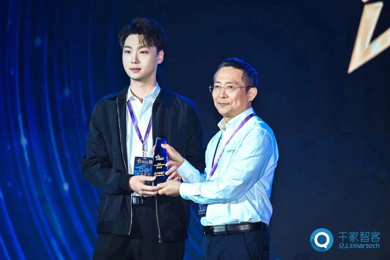 碳索新机·筑 AI 未来 | 源创智控出席第二十六届中国国际建筑智能化峰会并荣获中国智能建筑品牌奖! 碳索新机·筑 AI 未来 | 源创智控出席第二十六届中国国际建筑智能化峰会并荣获中国智能建筑品牌奖!