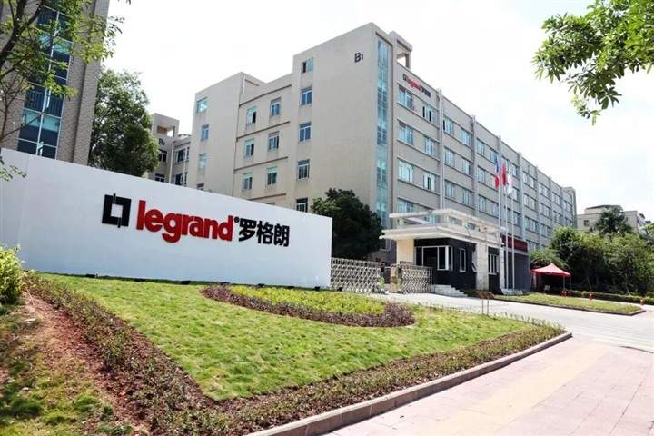 喜讯 | 罗格朗智能电气荣获2025年十大智能家居品牌奖、综合布线领先品牌奖! 喜讯 | 罗格朗智能电气荣获2025年十大智能家居品牌奖、综合布线领先品牌奖!