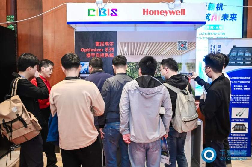 载誉而来,新品迭出!霍尼韦尔蝉联千家网十大楼宇自控品牌奖第一名 载誉而来,新品迭出!霍尼韦尔蝉联千家网十大楼宇自控品牌奖第一名