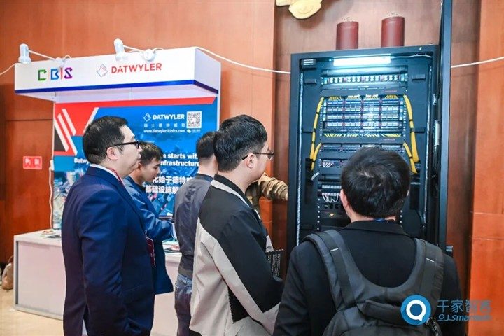 第26届CIBIS建筑智能化峰会圆满落幕·2025年度中国智能建筑品牌奖重磅揭晓! 第26届CIBIS建筑智能化峰会圆满落幕·2025年度中国智能建筑品牌奖重磅揭晓!