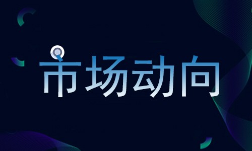 CTA：2026年美国消费科技收入将达5650亿美元 | CES展前瞻