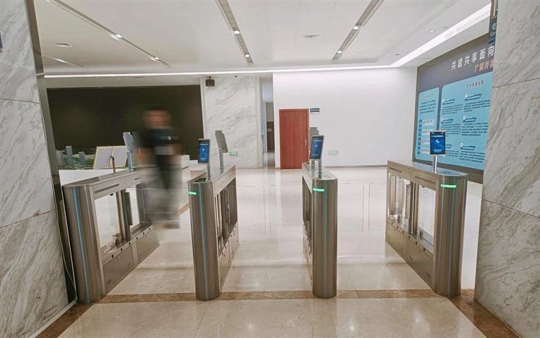 达实案例：物联网技术赋能广西北部湾银行五象总部大厦，打造有温度、可感知、会思考的