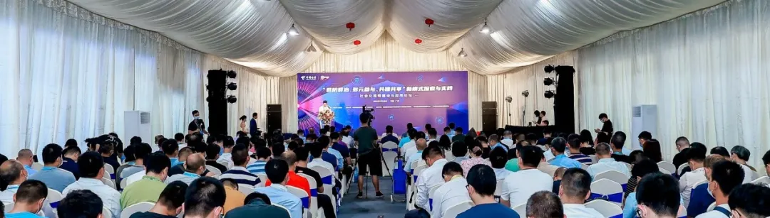 不容错过的2024世界安防博览会，5大重磅亮点超前剧透！