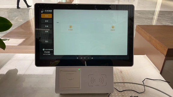 案例分享 | “安全感”拉满!达实国密门禁系统为国企安全加码 案例分享 | “安全感”拉满!达实国密门禁系统为国企安全加码