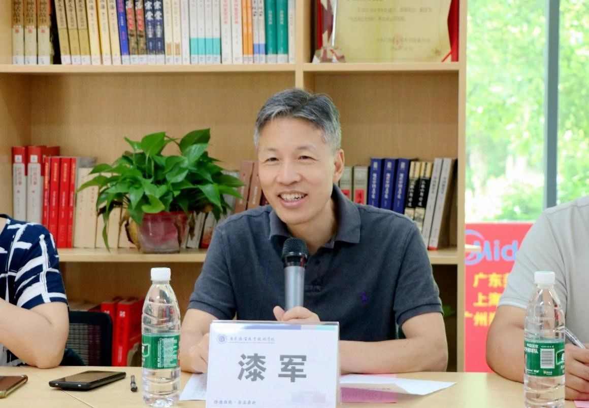 高校合作｜广机电-美的-崇实三方战略合作签约仪式圆满举行！