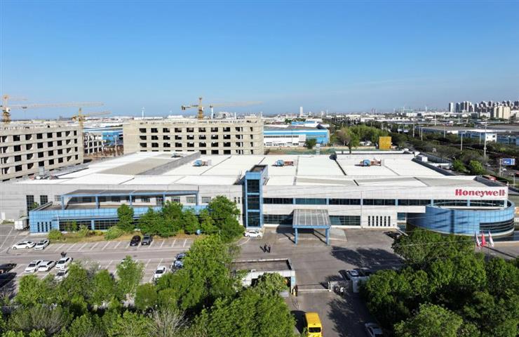 霍尼韦尔旗下两家天津工厂双双荣获天津市“绿色工厂”称号