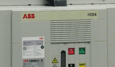 ABB电气数字化解决方案点亮浙江桐乡凤凰湖 “双子座”