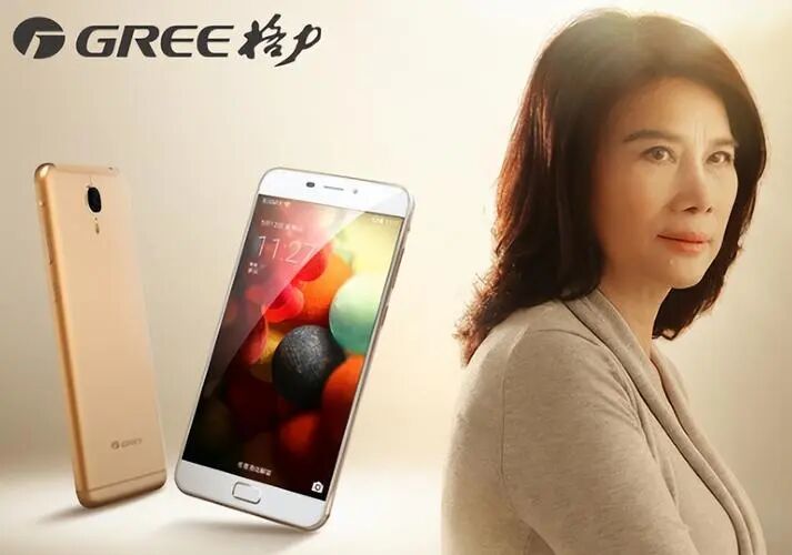 抄格力海报，难解创维焦虑(图8)