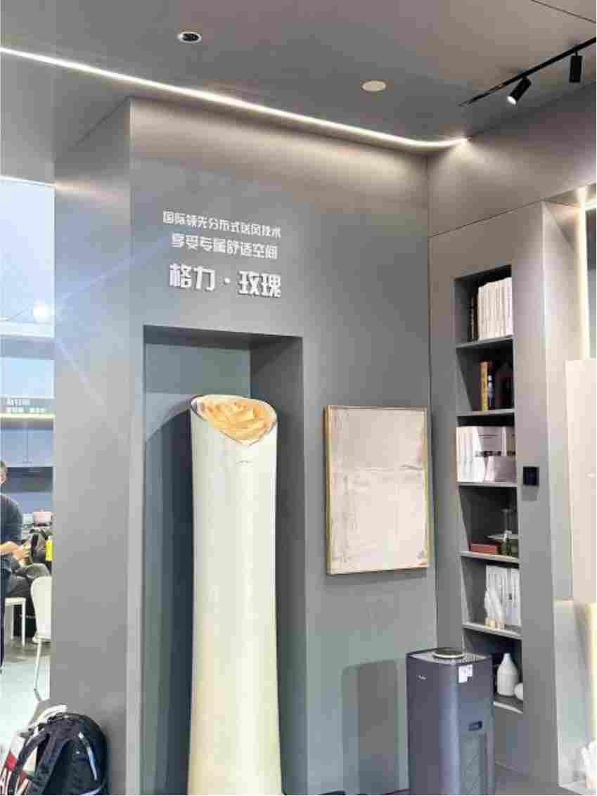 与雷军同屏后，海尔周总靠它扳回一局(图3)