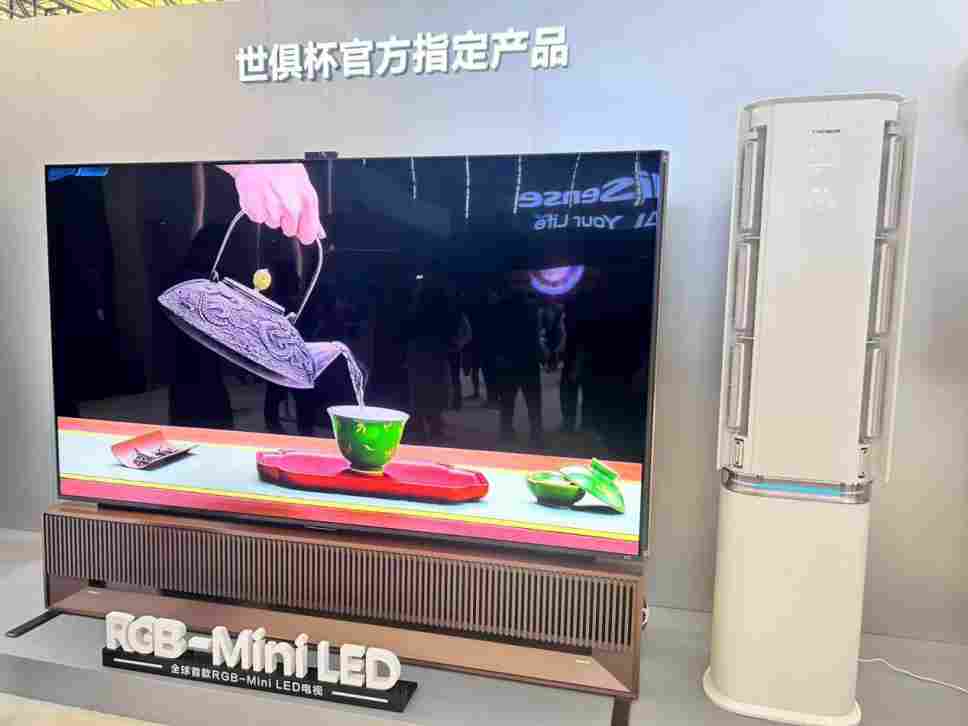 与雷军同屏后，海尔周总靠它扳回一局(图5)