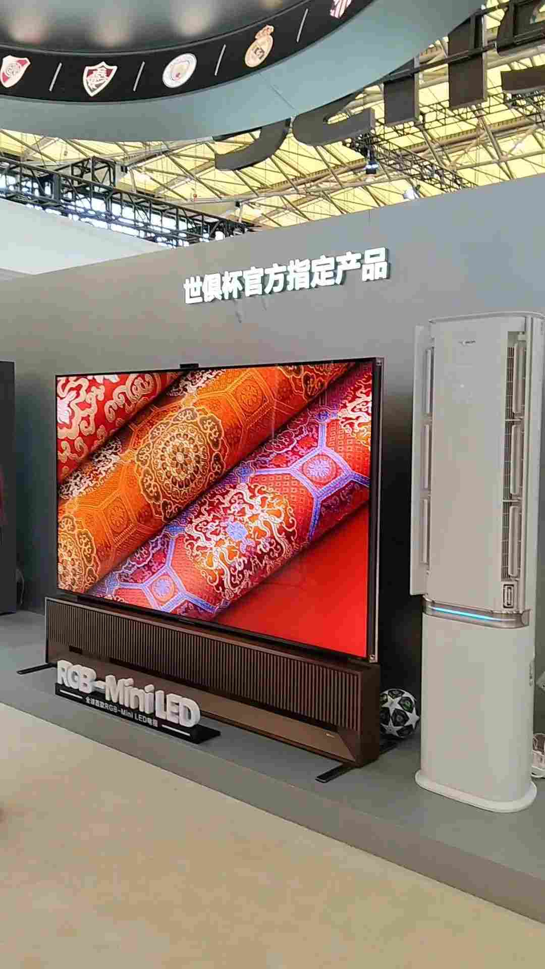 与雷军同屏后，海尔周总靠它扳回一局(图6)