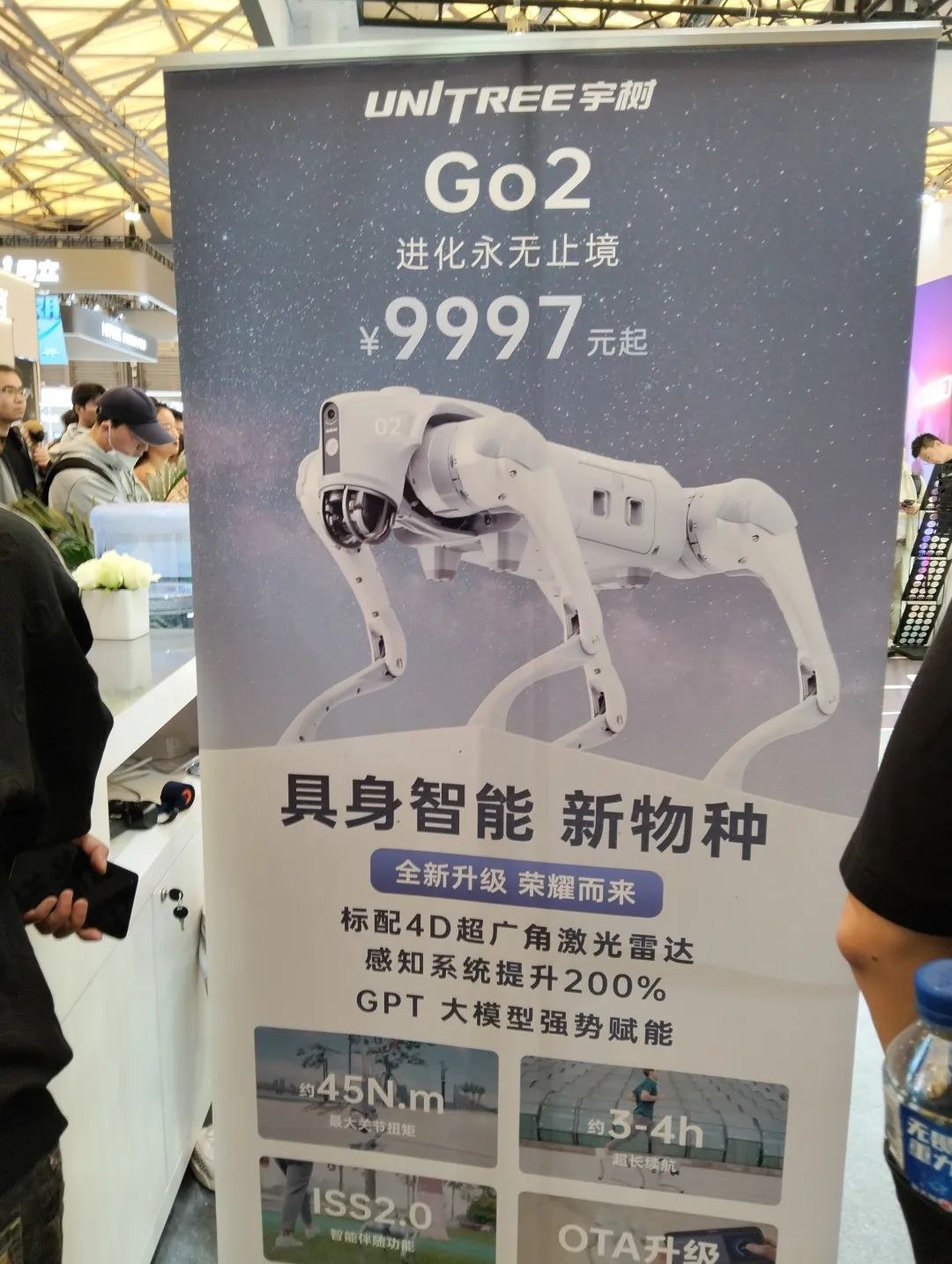 与雷军同屏后，海尔周总靠它扳回一局(图9)