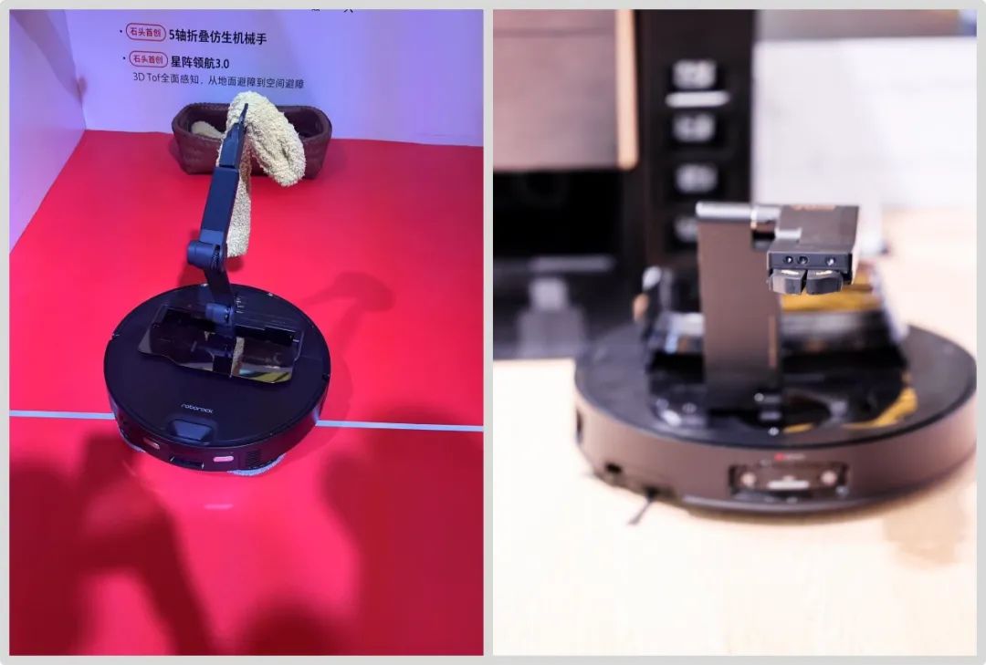 打卡 AWE2025 | 清洁电器技术革新四大趋势(图4)