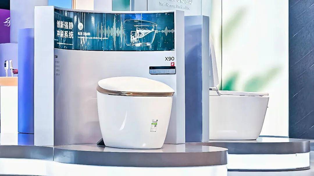 吴晓波“马桶盖事件”十年回望：中国卫浴的科技蝶变(图5)