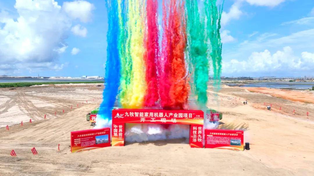 吴晓波“马桶盖事件”十年回望：中国卫浴的科技蝶变(图8)